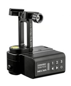 MECHA C1-E1 with R20